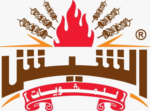 Khubzat 8